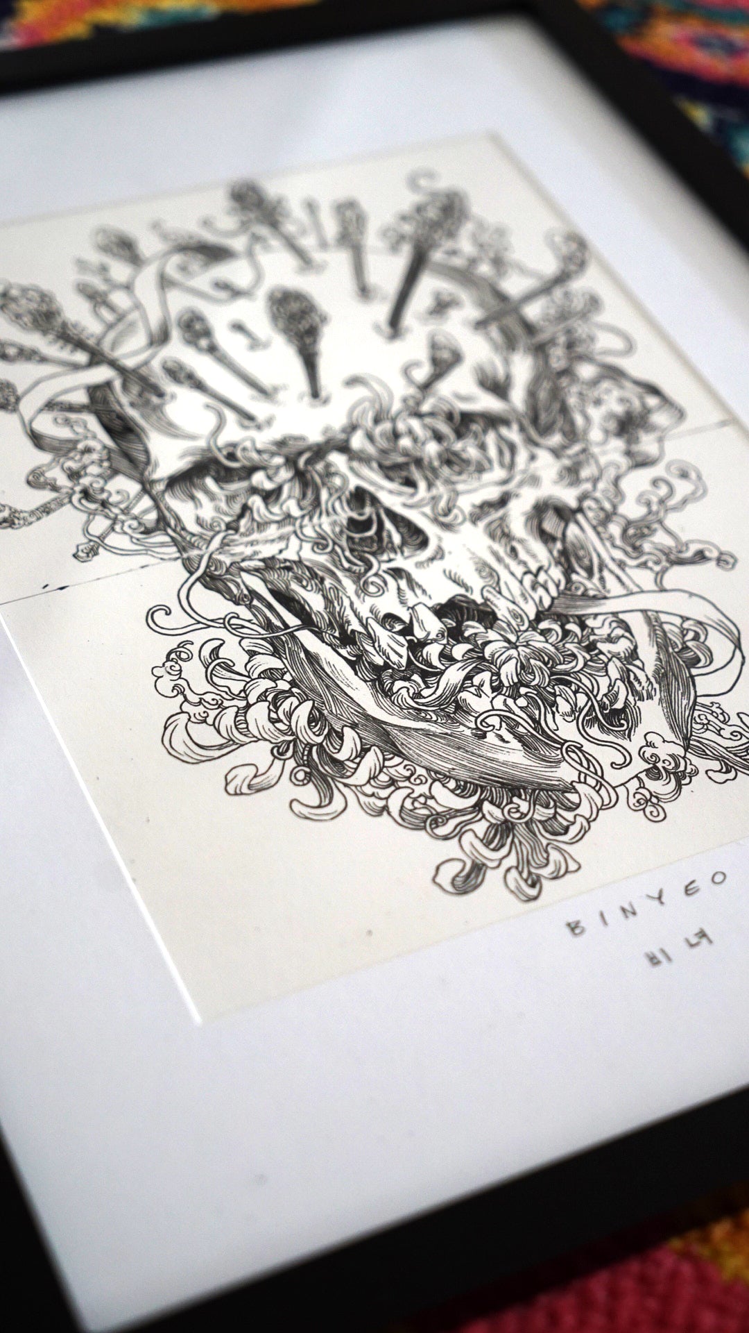 Binyeo - Print
