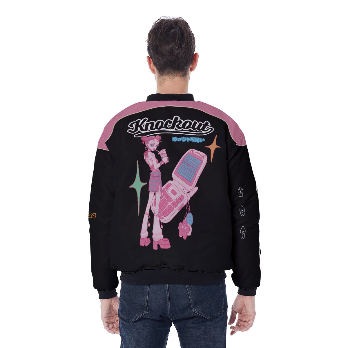 Knockout Bae Unisex Bomber Jacket