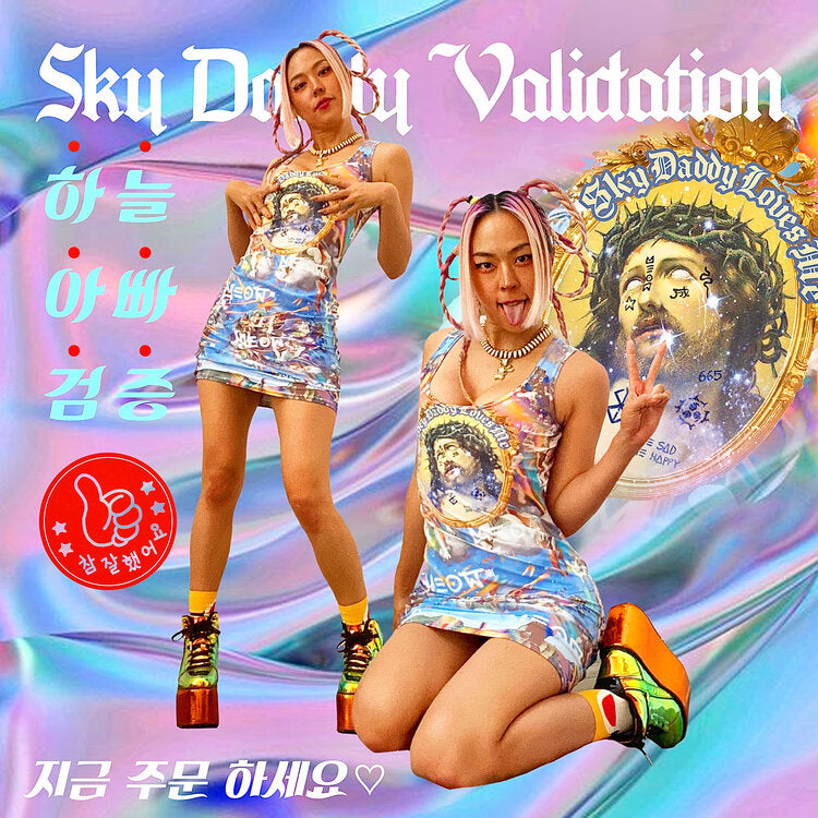 Sky Daddy Validation Body Con Dress