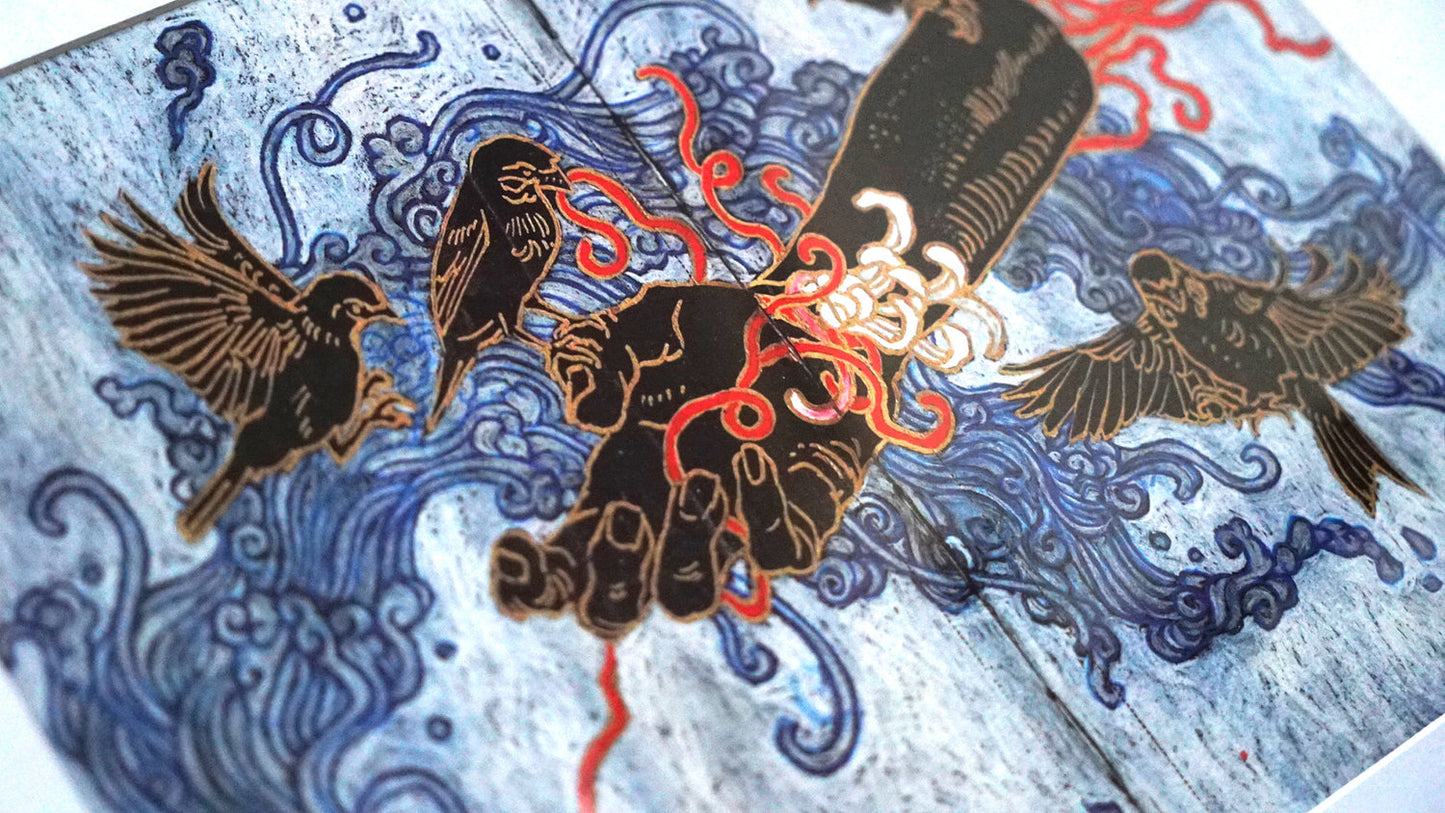 Worms - Print