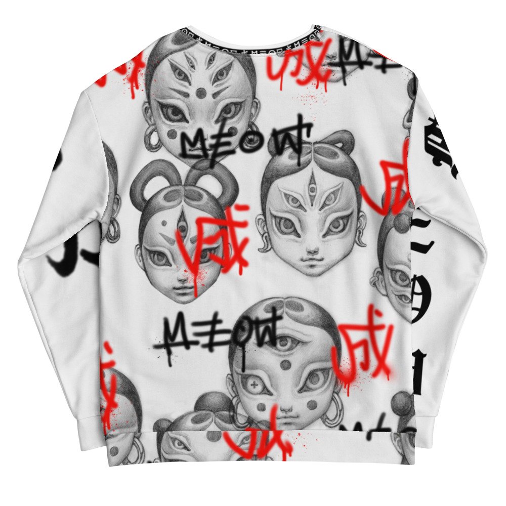 Demon Children Unisex Sweatshirt