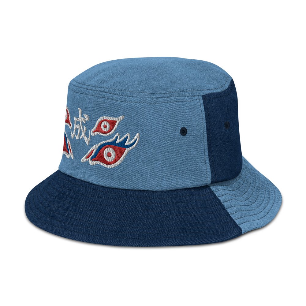 Soul Stealer Unisex Denim Bucket Hat