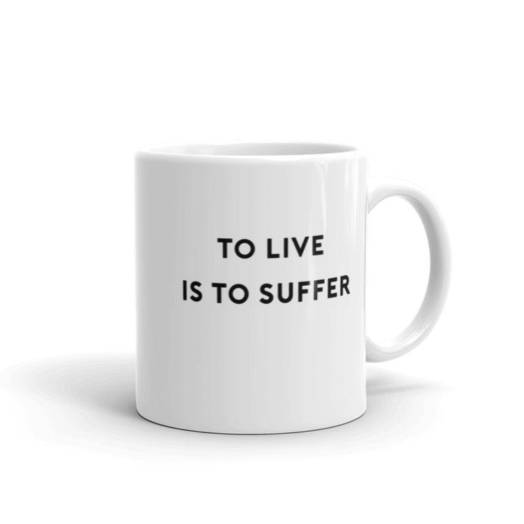 Motivational Mug 003 "Suffer Harder"