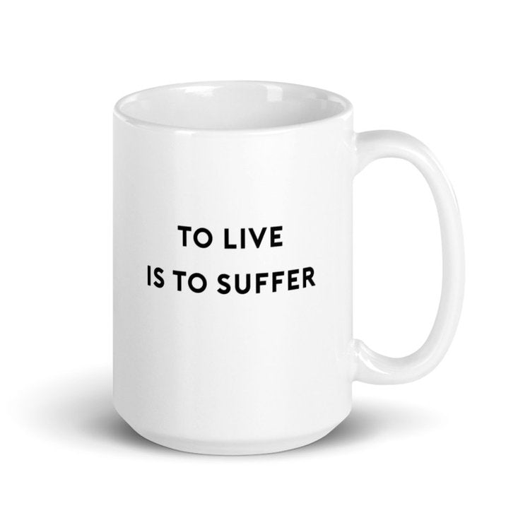 Motivational Mug 003 "Suffer Harder"