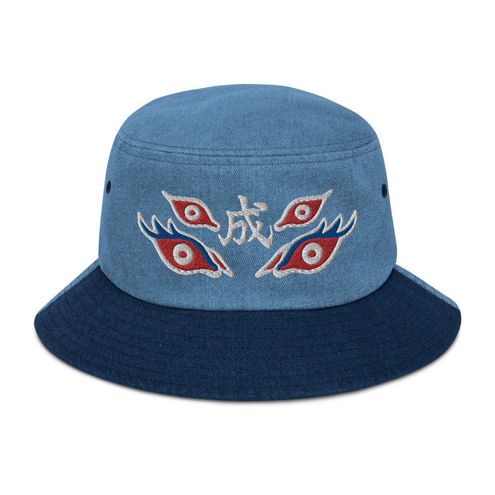 Soul Stealer Unisex Denim Bucket Hat